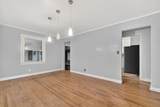 206 Pleasantview Drive - Photo 7