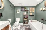 802 Merritt Street - Photo 33