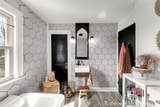 802 Merritt Street - Photo 41