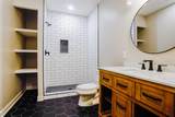 6520 Hidden Lake Circle - Photo 31