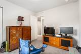 1692 Ryan Woods Court - Photo 30