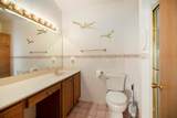 7320 Montgomery Boulevard - Photo 14