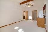 7320 Montgomery Boulevard - Photo 15