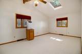 7320 Montgomery Boulevard - Photo 17