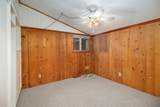 7320 Montgomery Boulevard - Photo 32