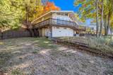 7320 Montgomery Boulevard - Photo 40