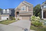 2865 Dillon Drive - Photo 2
