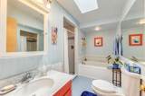 7142 Aitken Road - Photo 36