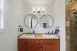3048 Park Drive - Photo 29
