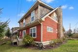 3048 Park Drive - Photo 5