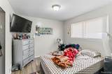 1444 Liddesdale Street - Photo 14