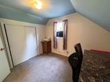 404 Iron Street - Photo 17