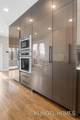 140 Prospect Street - Photo 16