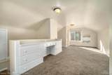 20926 Lennon Street - Photo 16
