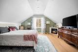 8382 Hudson Road - Photo 44