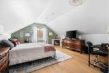 8382 Hudson Road - Photo 46