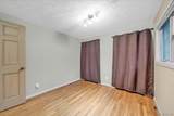 75 Ridgemont Road - Photo 37
