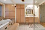 75 Ridgemont Road - Photo 44