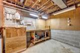 75 Ridgemont Road - Photo 49