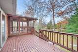 75 Ridgemont Road - Photo 50