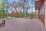 75 Ridgemont Road - Photo 53