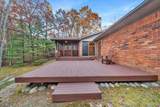 75 Ridgemont Road - Photo 54