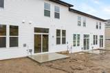 2221 Watertown Way - Photo 20