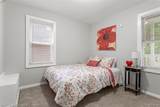225 Ashland Street - Photo 11