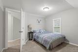 225 Ashland Street - Photo 14