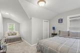 225 Ashland Street - Photo 15