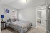 225 Ashland Street - Photo 16