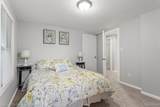 225 Ashland Street - Photo 18