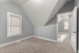 15840 Dexter Avenue - Photo 14