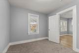15840 Dexter Avenue - Photo 8