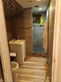 16508 Strathmoor Street - Photo 26
