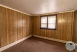 71 Crescent Avenue - Photo 16