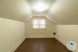 71 Crescent Avenue - Photo 17