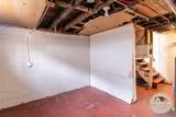 71 Crescent Avenue - Photo 21