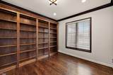 49312 Walnut Creek Drive - Photo 26