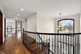 49312 Walnut Creek Drive - Photo 31