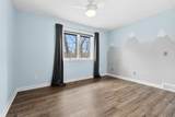 5363 Four Seasons Drive - Photo 32