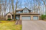 5363 Four Seasons Drive - Photo 43