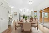 5363 Four Seasons Drive - Photo 9