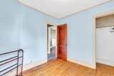 4055 Lakeshore Road - Photo 50