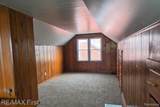 12717 Riad Street - Photo 7