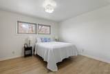 306 Van Buren Street - Photo 14