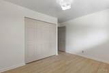 306 Van Buren Street - Photo 20