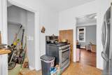 16634 Cruse Street - Photo 15