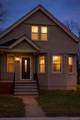 5012 Fischer Street - Photo 22