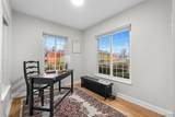 13910 Grandmont Avenue - Photo 11